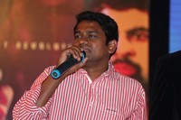 Golden Chance Movie Audio Launch